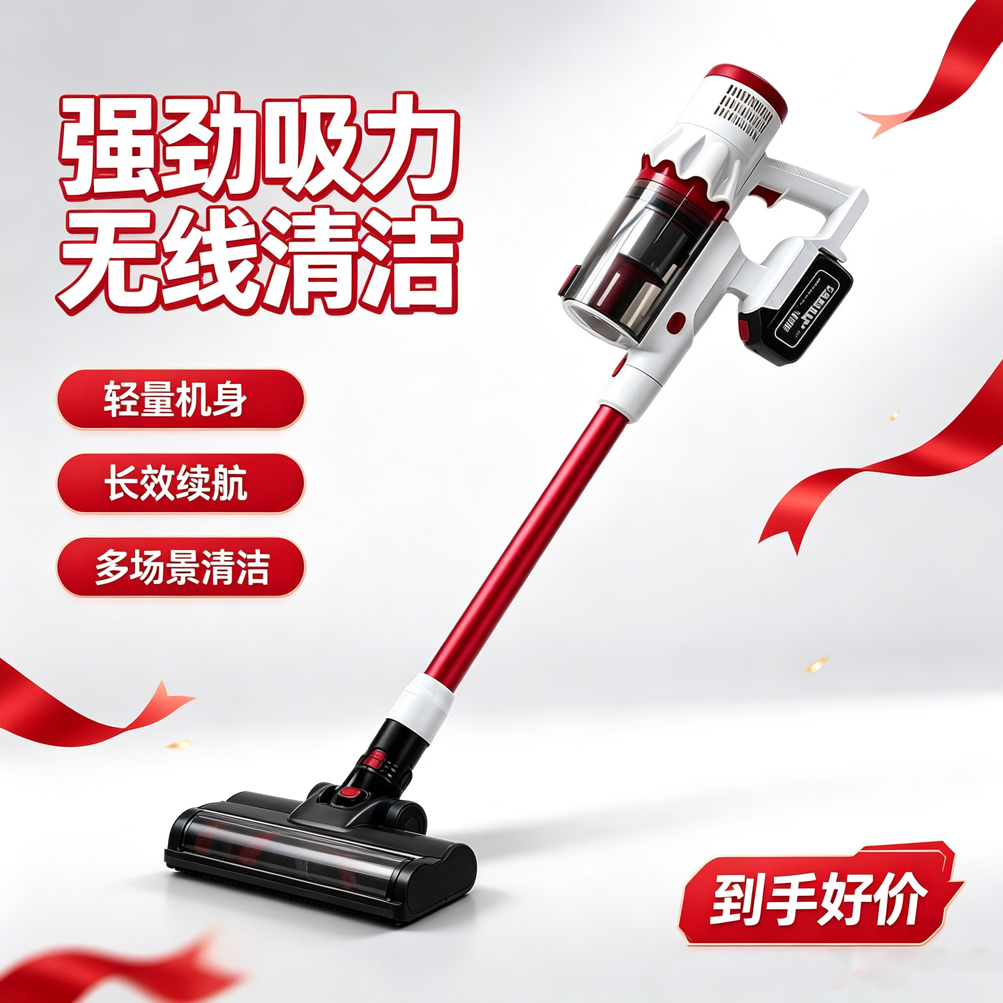 MOTOFEEL车载吸尘器车载便携式手持无线大功率充电吸尘器家用除尘地毯宠物毛手持锂电超大吸力吸尘机 白色吸尘器(无电池) 标配
