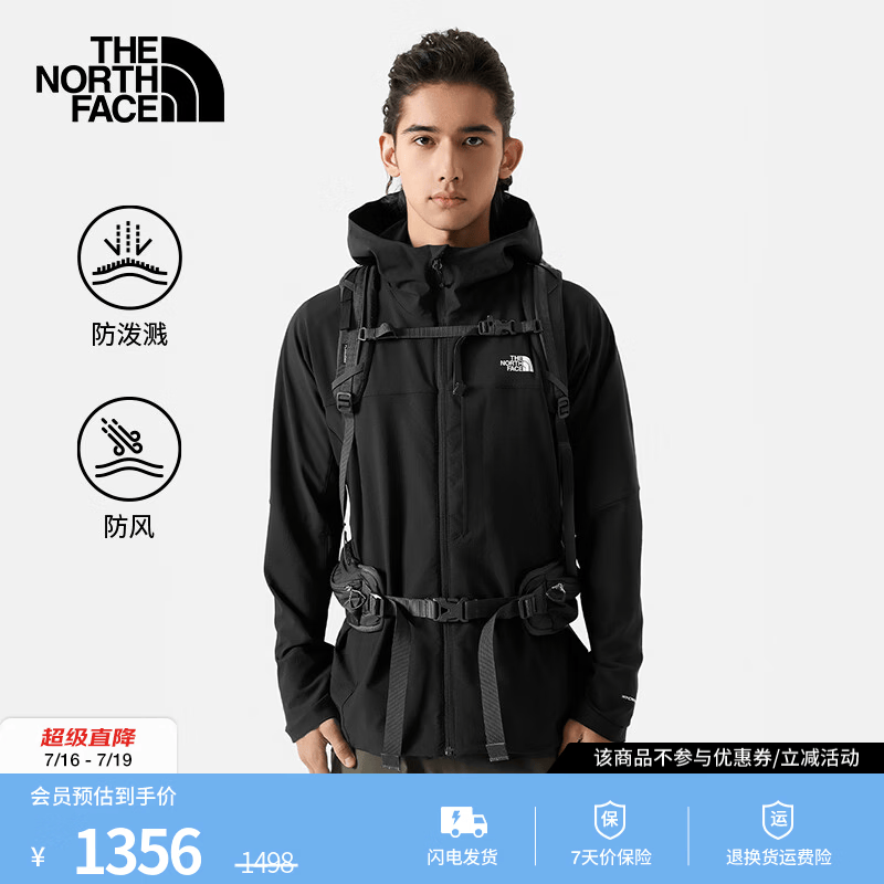北面（The North Face）防风软壳男户外运动舒适防泼溅休闲衬衫外套|89TK 4H0/黑色-24秋冬 XXL/185