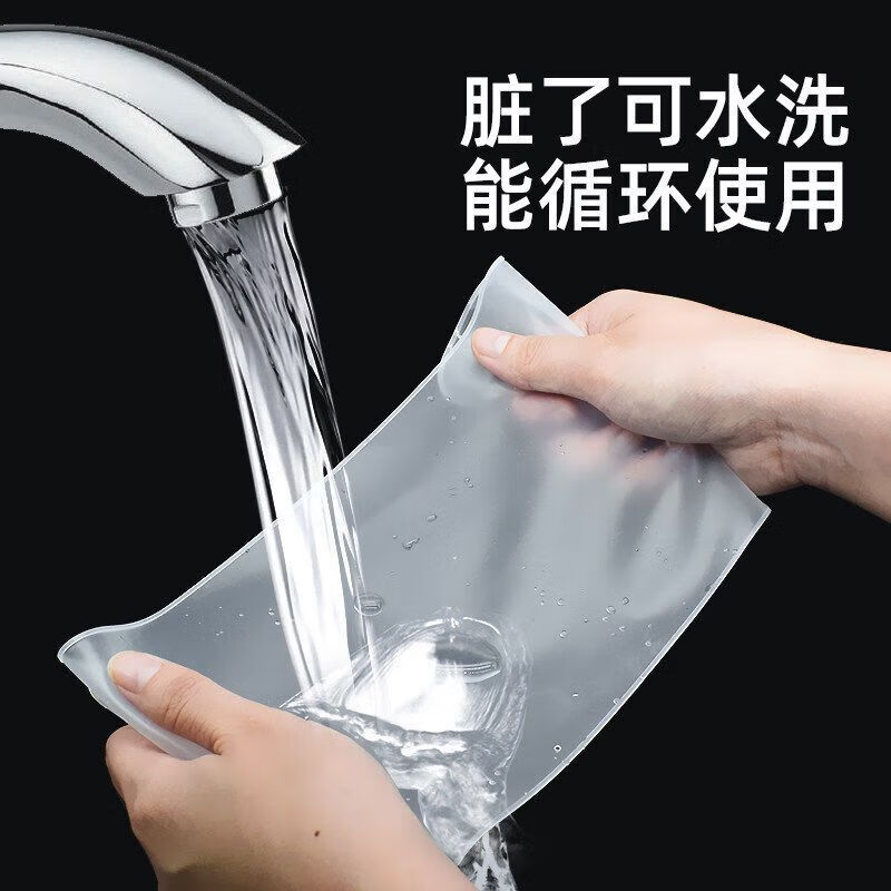 【工厂直发】笔记本电脑键盘膜通用14/15.6/17寸联想手提电脑键盘按键防尘垫 15-17寸通用键盘膜