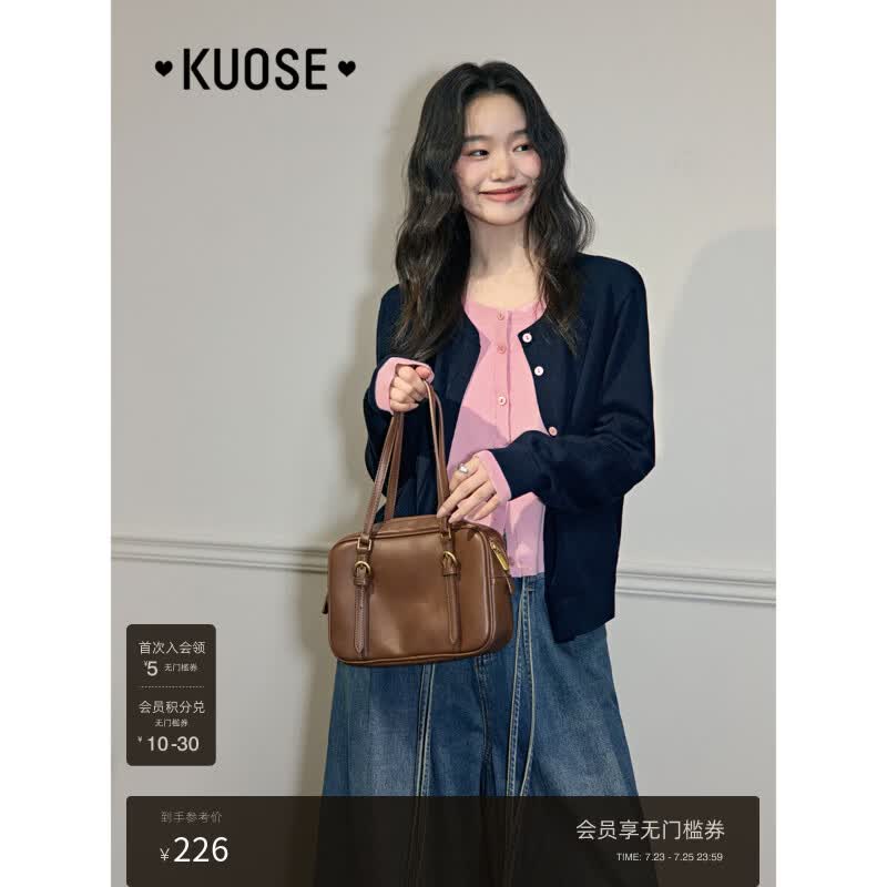 阔色（kuose）假两件针织衫开衫外套毛衣女春季新款内搭打底衫上衣秋冬 藏蓝色 S