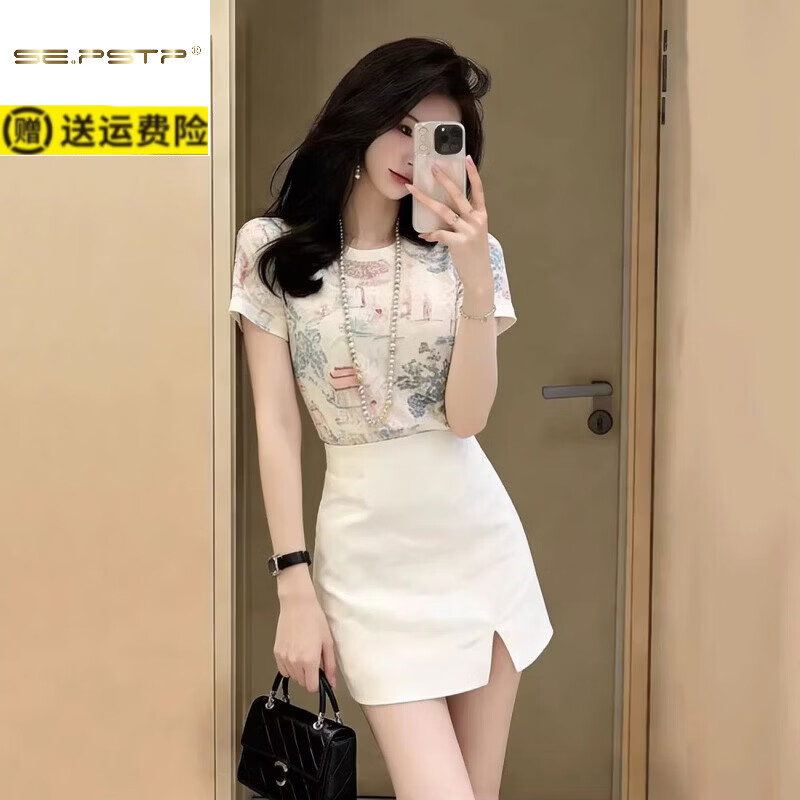 夏典素订女王(SE.PSTP)超好看时尚绣花圆领短袖T恤白色短裙套装女夏季韩系气质小众洋气 杏色套装 M