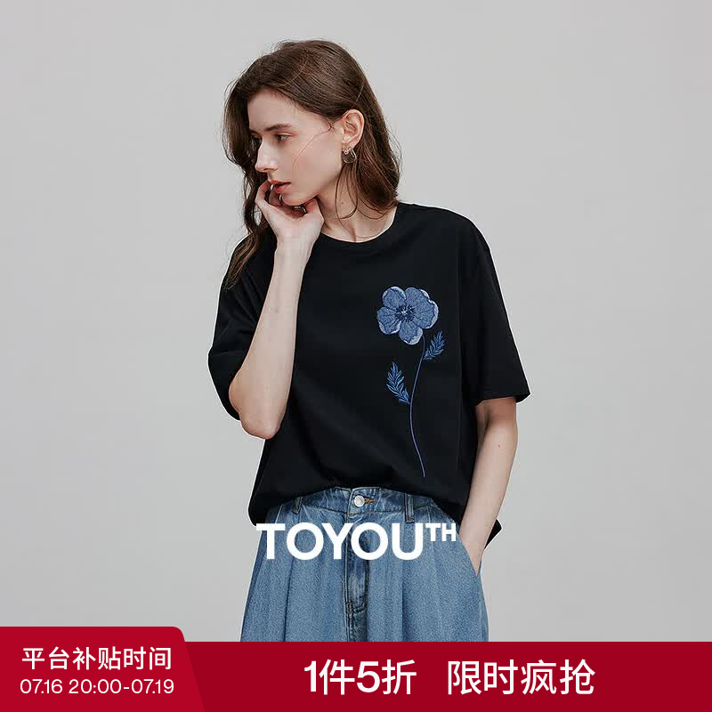 初语棉质短袖T恤女2026夏季新款绿绒蒿牛仔贴布绣花重工艺上衣 黑色 M