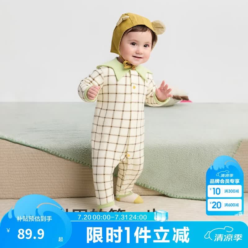 巴拉巴拉童装新生儿连体衣男女宝宝衣服2025哈衣夹棉包屁衣萌208425133204