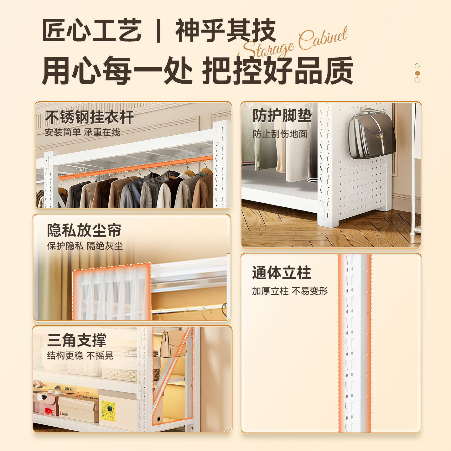 七序货架式衣柜卧室出租房家用挂衣架简易组装衣帽架落地靠墙挂衣橱 高2米三层-长80cm【1杆+1帘+2洞洞板】 40cm宽-挂衣不占地