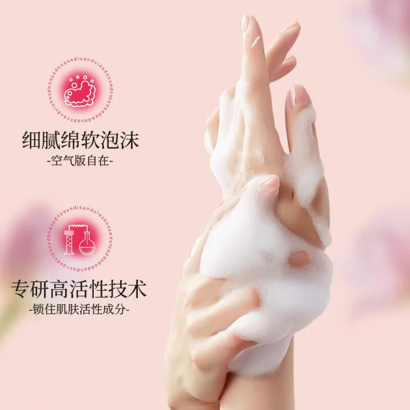 优妮沐浴露大瓶装马油烟酰胺柔肤果油宠肤滋润丝滑清爽芳香温和保湿 烟酰胺柔肤沐浴乳600g*2大瓶装