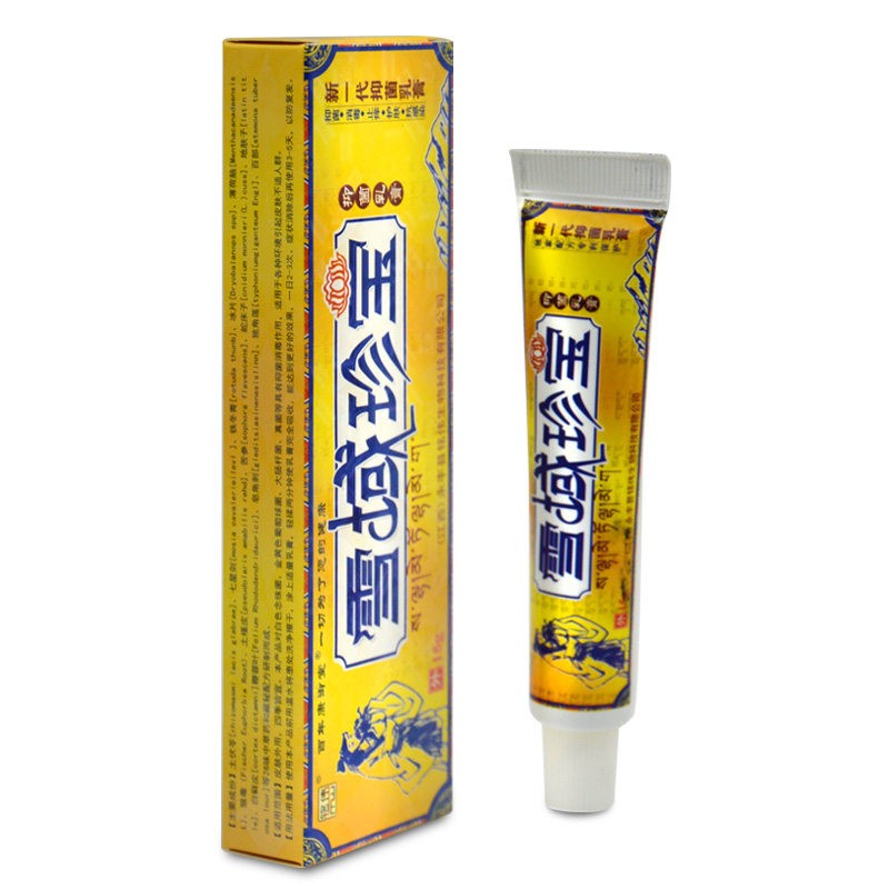 铭伟雪域珍宝乳膏外用草本软膏  l 1支装(收藏 棉签 试用装)