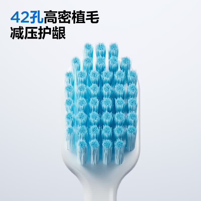 参半 c11炭丝牙刷软毛护龈纤细毛牙龈清洁成人便携式 【十支装】C11牙刷5支+高密软毛牙刷5支 10支