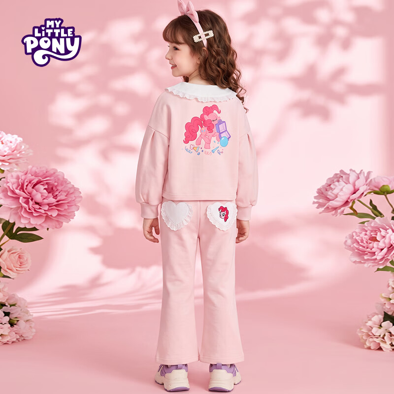 小马宝莉（MY LITTLE PONY）女童卫衣阔腿裤运动套装碧琪娃娃领两件套2026春秋新品中大童 浅粉 110 110/56