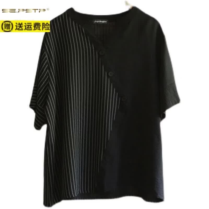 夏典素订女王(SE.PSTP)大码女装短袖衬衫女胖mm夏季时尚洋气设计感拼接条纹显瘦V领上衣 黑色 均码 【建议100-200斤】