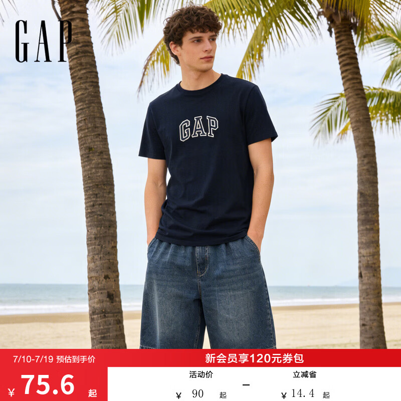 GAP男女装春季款纯棉字母logo短袖T恤常规上衣美版570044 海军蓝 M 美码 L亚洲码180/96A 【偏小，建议选大一码】