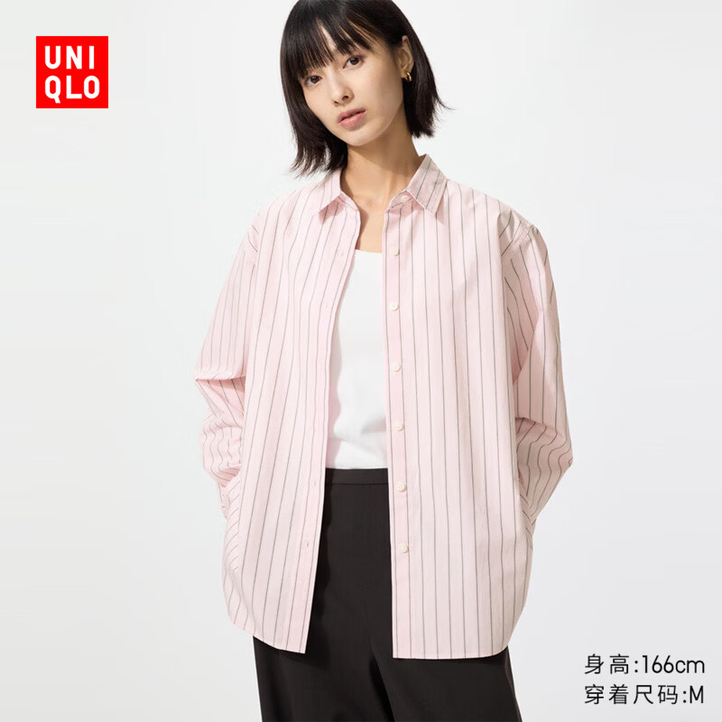 优衣库全棉条纹衬衫/长袖女装/衬衣空调衫491297