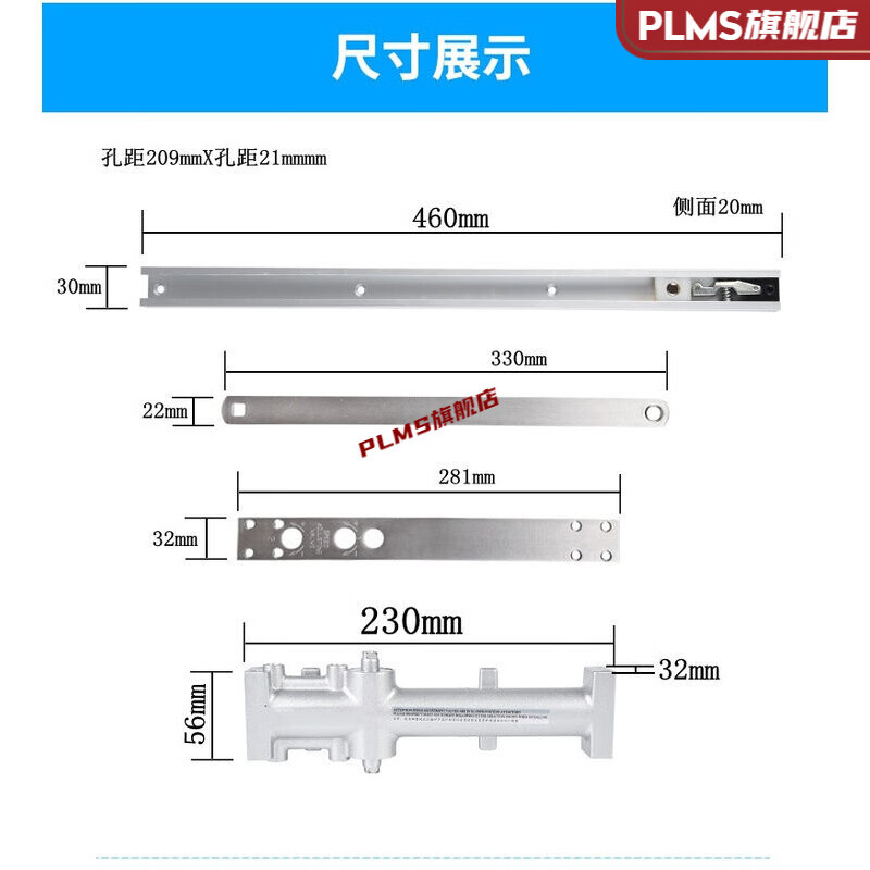 坚朗隐藏式闭门器闭门器隐藏式缓冲液压闭门器暗装暗藏闭门器自动关门器酒店门 圆机暗藏闭门器