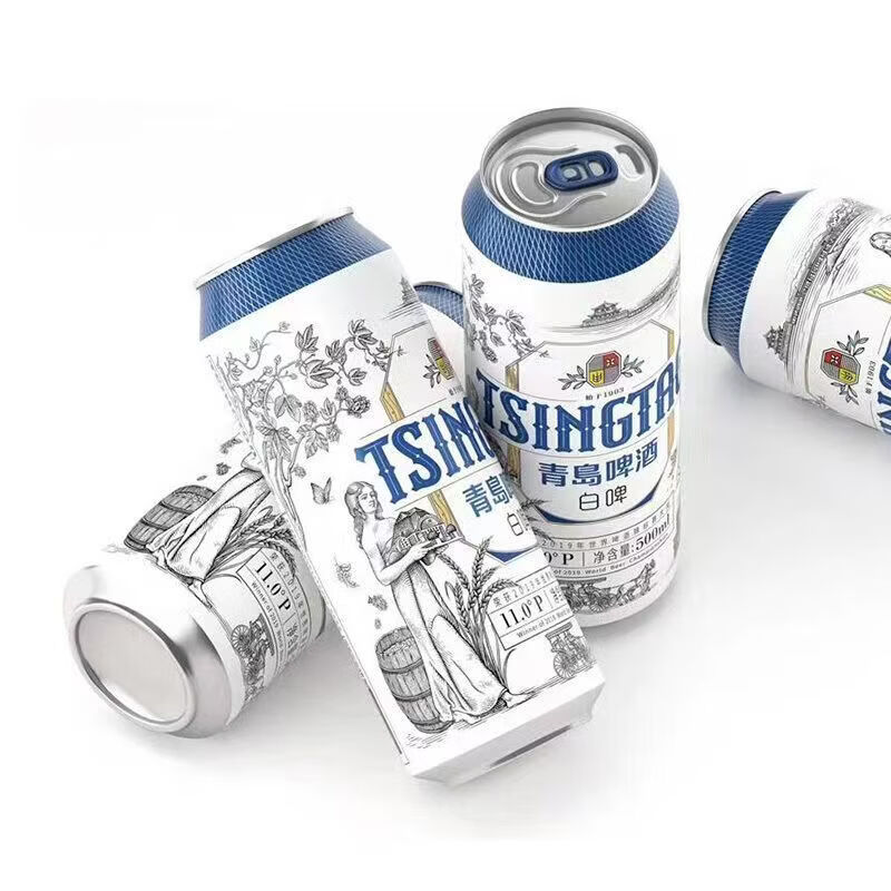 青岛啤酒【限发2件】青岛经典啤酒整箱500ml*12罐 青岛白啤啤酒 500mL 12罐 整箱装