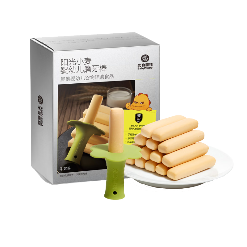 光合星球babycare婴幼儿磨牙棒宝宝硅胶手持磨牙饼干婴儿零食6个月+ 64g