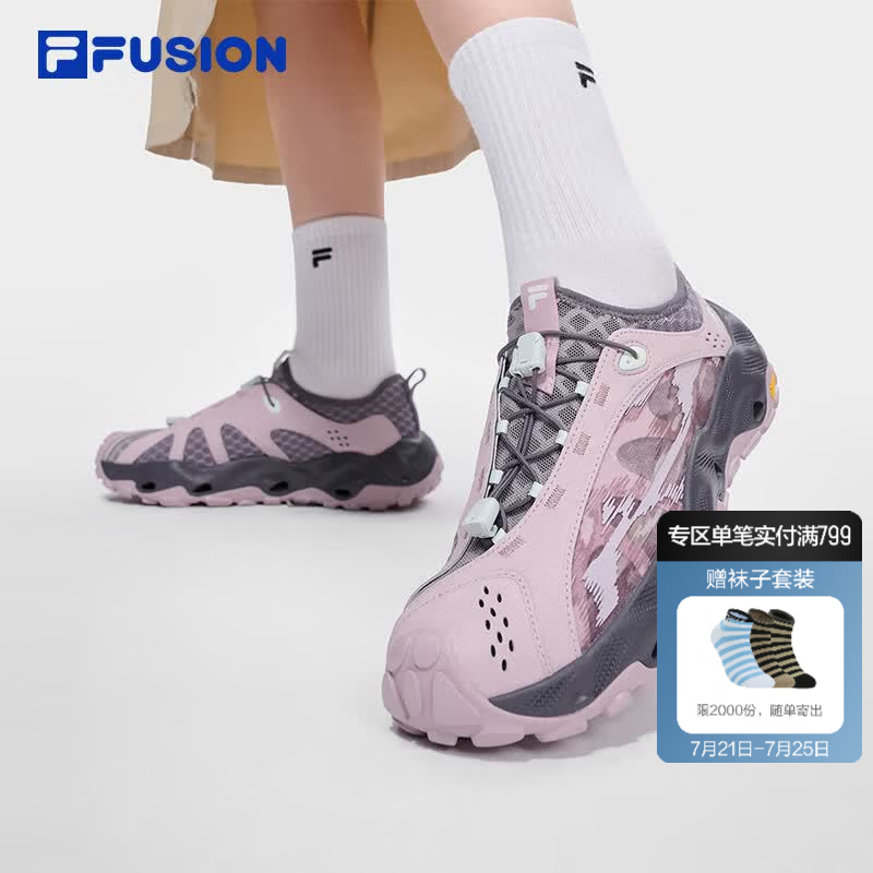 FILA FUSION斐乐潮牌Como C溯溪鞋Vibram夏季新款鞋户外登山鞋女鞋 紫罗兰冰/磁铁灰-VM 37.5