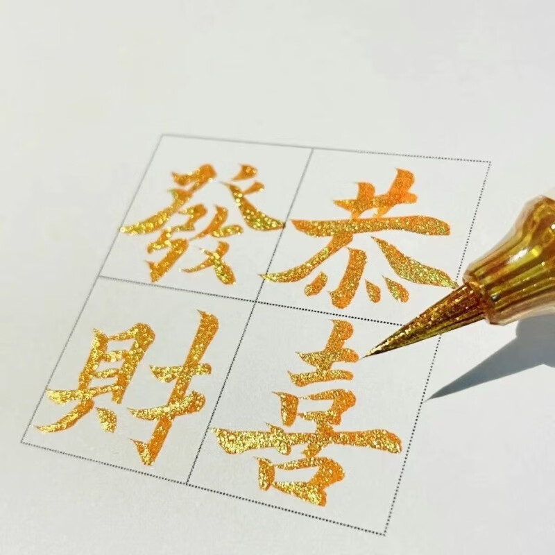 CRHMMFLF蝴蝶笔软头闪光蝴蝶秀丽笔金色签名笔绘画涂鸦笔闪光马克笔鎏金笔 紫色+金属蓝 蝴蝶细闪