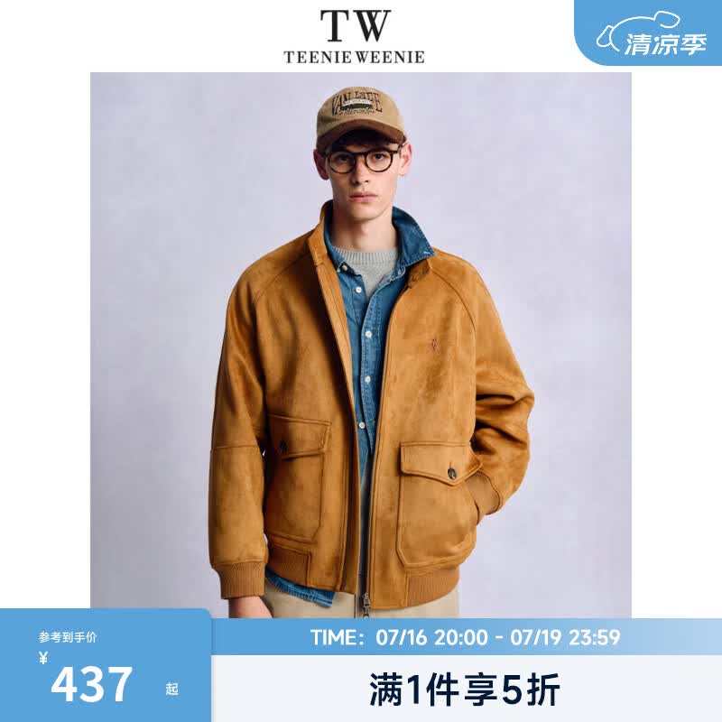 Teenie Weenie小熊男装复古工装风仿麂皮廓形骨感美拉德休闲夹克 中卡其色 M