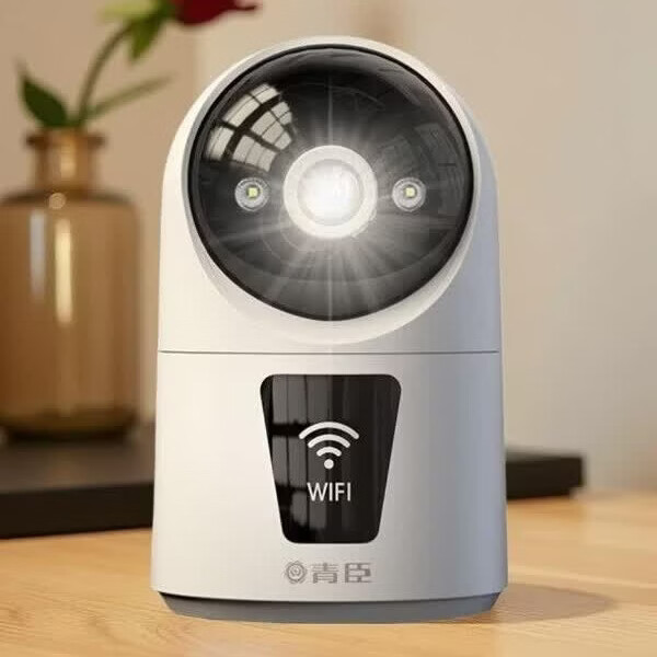 青臣家用监控摄像头无线wifi网络高清夜视监控摄像头监控器360度无死角带夜视全景监控AI人形侦测 白色 (摄像头+壁挂底座+电源+延长线) 裸机