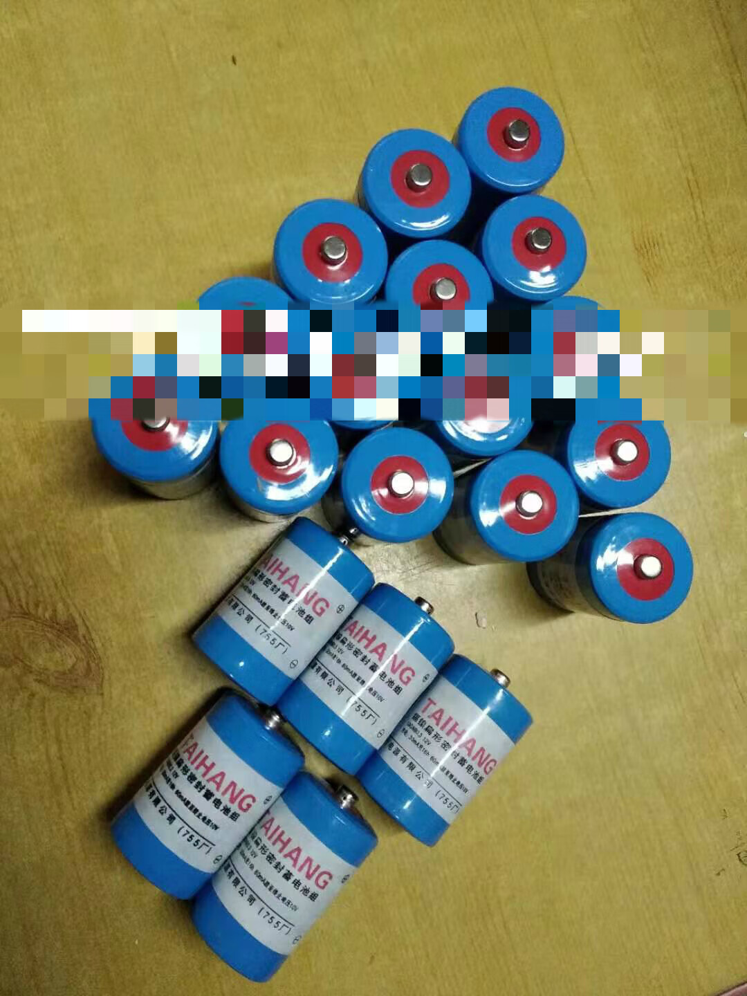 扑哩扑剌85式93式手持激光测距机镉镍扁形密封蓄电池组10gnb0.312v .