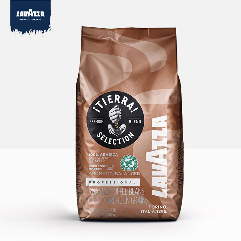 拉瓦萨（LAVAZZA）大地特醇 咖啡豆1kg