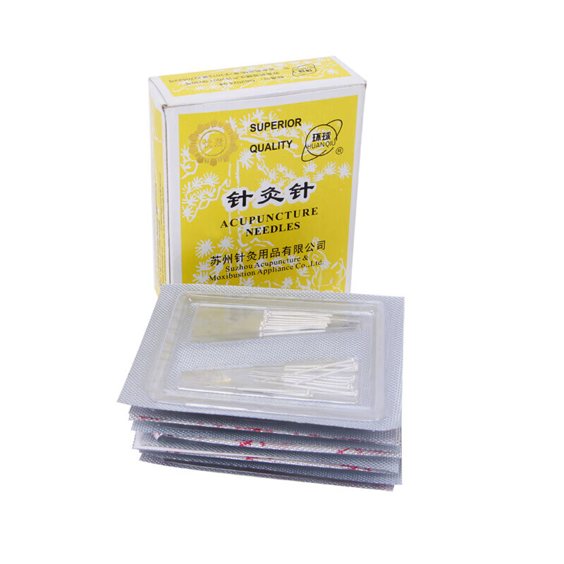 环球牌面部磁极针 面针脸部针灸针200支/盒0.18*7 0.