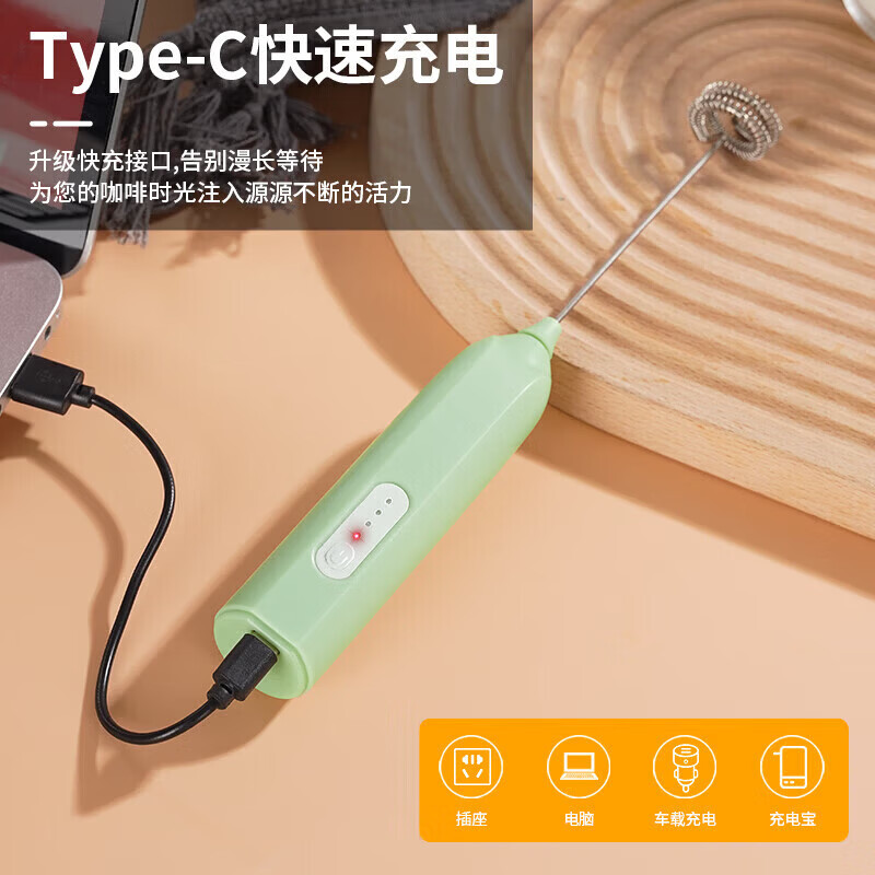 【优选百货】打奶泡器 打蛋器咖啡打泡器奶泡打发器手持小型电动搅拌棒打发器 奶黄色[三挡调速快速打发]