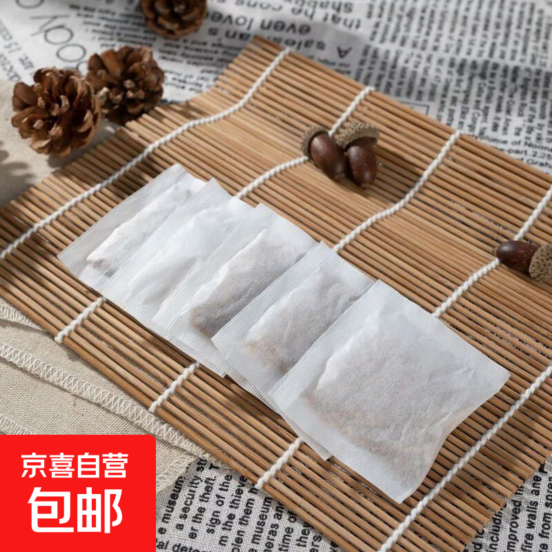 大麦茶原味浓香型袋泡茶大麦茶茶包酒店饭店专用家用袋装 【试用装】大麦茶1小包（1泡）