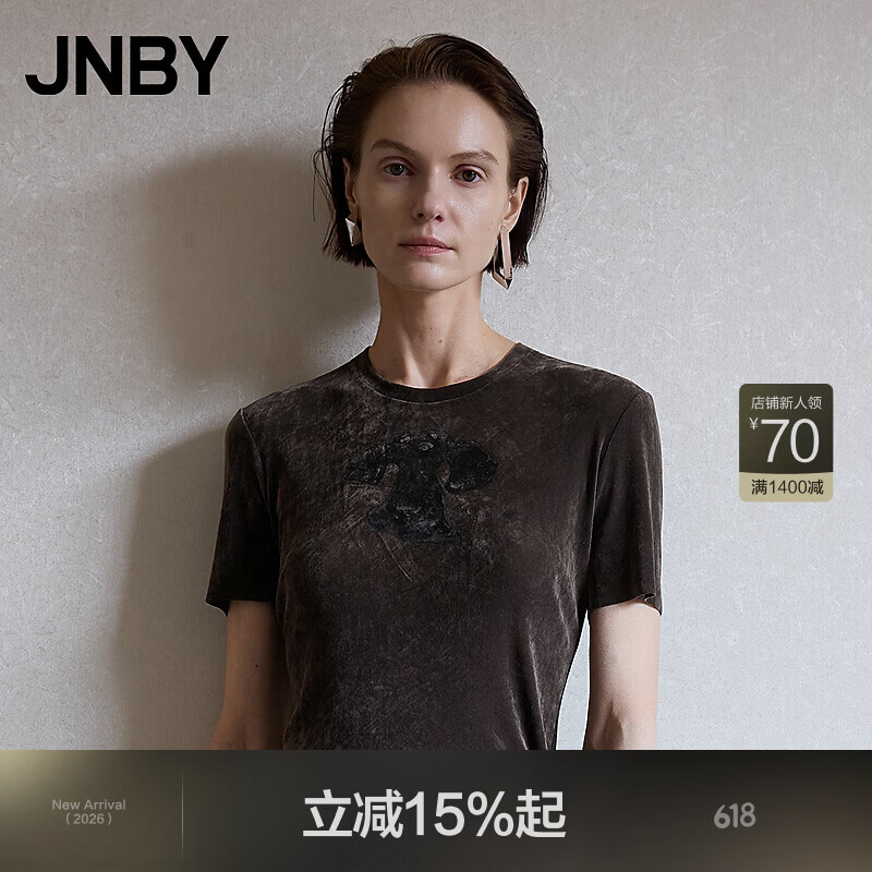 江南布衣（JNBY）【商场同款】26春夏新品T恤修身圆领简约休闲日常短袖5Q4111880 009/假黑 M