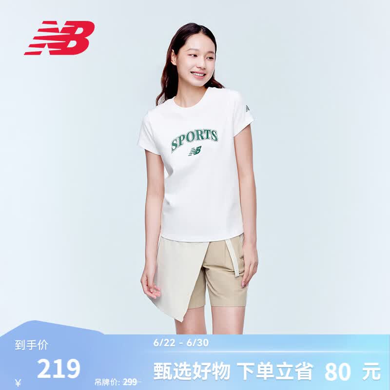 NEW BALANCENB官方26新款夏季女款户外运动百搭舒适透气短袖T恤 SST WT61U9ID S