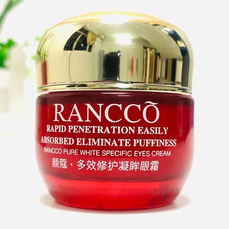 RANCCO百花蜜净白多效凝眸眼霜 颜寇眼霜眼纹紧致男女士 颜蔻花蜜多效凝眸眼霜