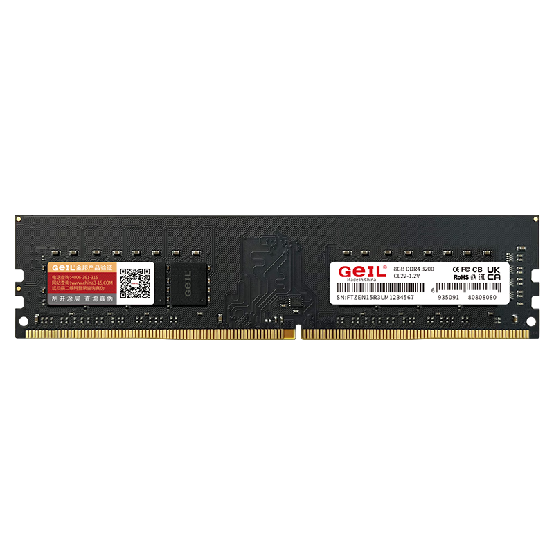 GEIL��� 16GB DDR4-2666 ̨ʽ���ڴ��� ǧ��ϵ�� 871.2Ԫ