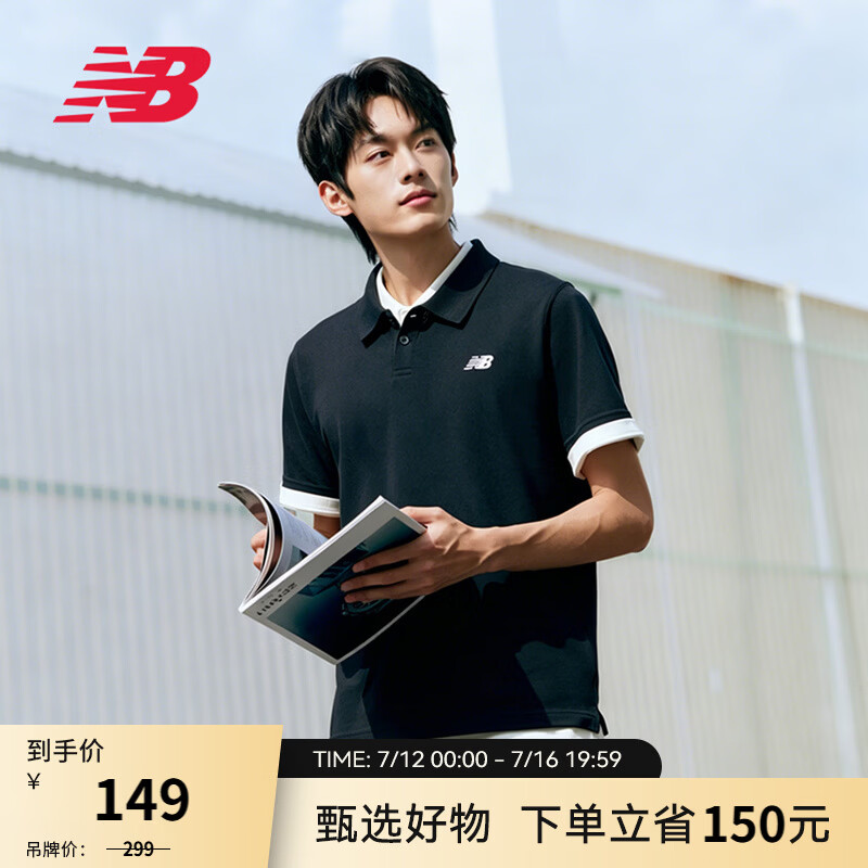 NEW BALANCE NB官方夏季男款时尚透气短袖休闲百搭舒适POLO衫 BK MT51519 L