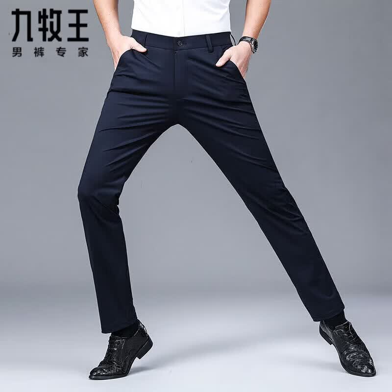 九牧王(JOEONE)官方旗舰男士冰丝裤2026夏季薄款商务西裤中年爸爸休闲直筒长裤 灰色 32