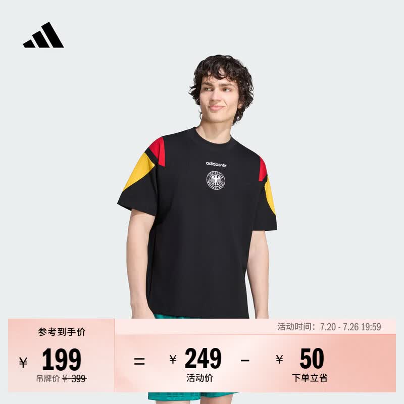 adidas德国队足球休闲文化圆领短袖T恤上衣男装夏季新款阿迪达斯 黑色   2XL  