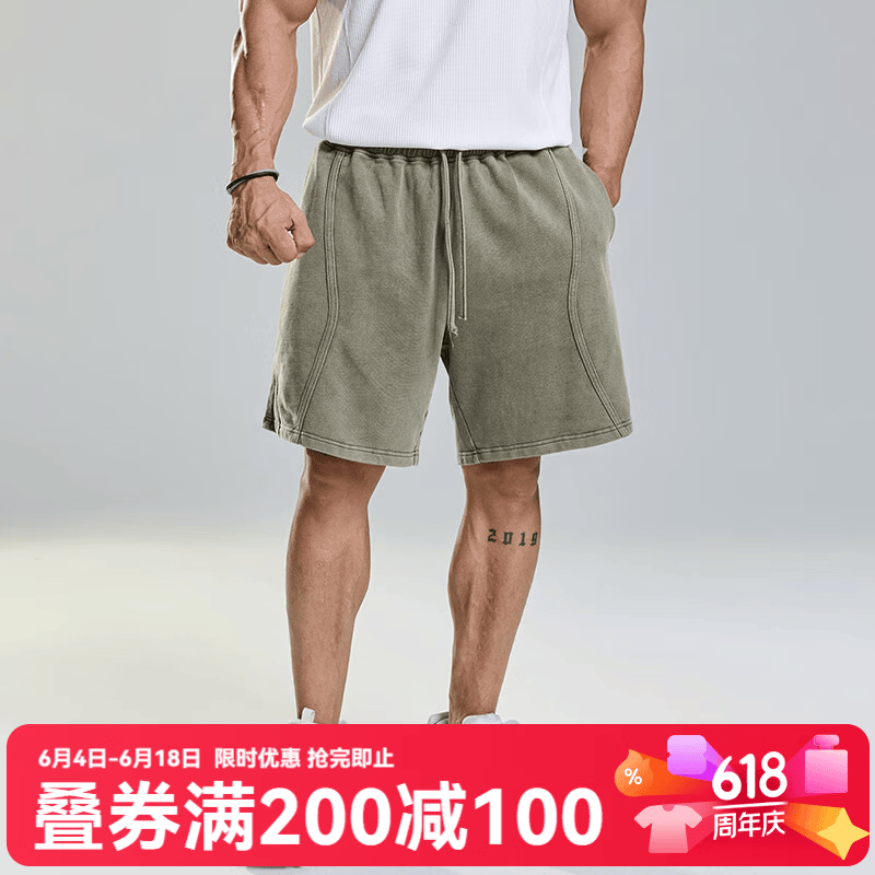 MUSCLE DOG肌肉狗 洗水复古运动短裤男夏季做旧宽松直筒休闲训练五分裤 军绿色 XL