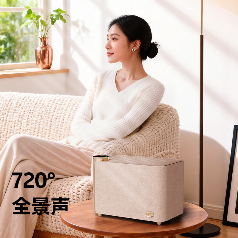 杰科(GIEC)Q30全景声无线音箱 HiFi音箱发烧级 WiFi音箱 蓝牙家用室内音响 2026 新款 520 送男友礼物 Q30全景声无线音箱(送QQ音乐超级会员)