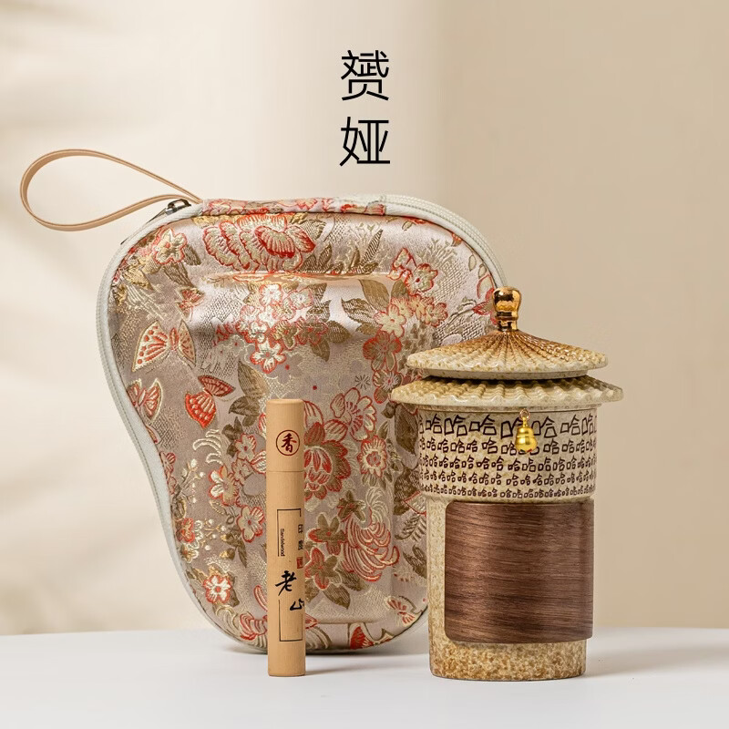 赟娅创意哈哈陶瓷马克杯桌面摆件泡茶杯故宫文创带盖办公室水杯礼盒装 【礼盒装】哈哈随手杯+线香