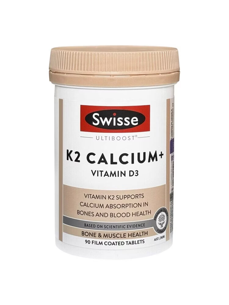 SwisseK2钙片成人中老年补钙维生素D3柠檬酸钙90粒锁钙入骨 【超大瓶·性价比】VD+钙 250粒 1片*1提