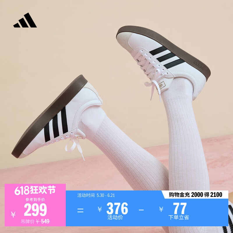 adidas「T头鞋」VL COURT复古休闲板鞋德训鞋男女阿迪达斯轻运动 白色/黑色/灰色 (推荐女生选小半码)   37  