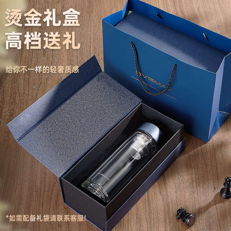 BVGMAV双层高硼硅玻璃杯茶水分离杯泡茶杯男士泡茶专用商务伴手礼品礼物 【茶水分离】办公室泡茶杯