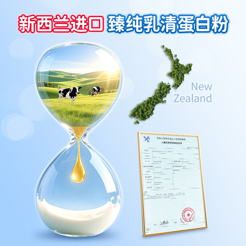 酷幼乳铁蛋白免疫球酵母复合粉抵抗力宝宝儿童成人孕妇 60袋*1罐