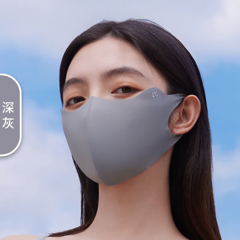 SK冰感防晒口罩3d立体轻薄透气口罩女春夏防护口罩防紫外线UPF200+ 深灰色-冰感防晒UPF50+ 冰感防晒 京东折扣/优惠券
