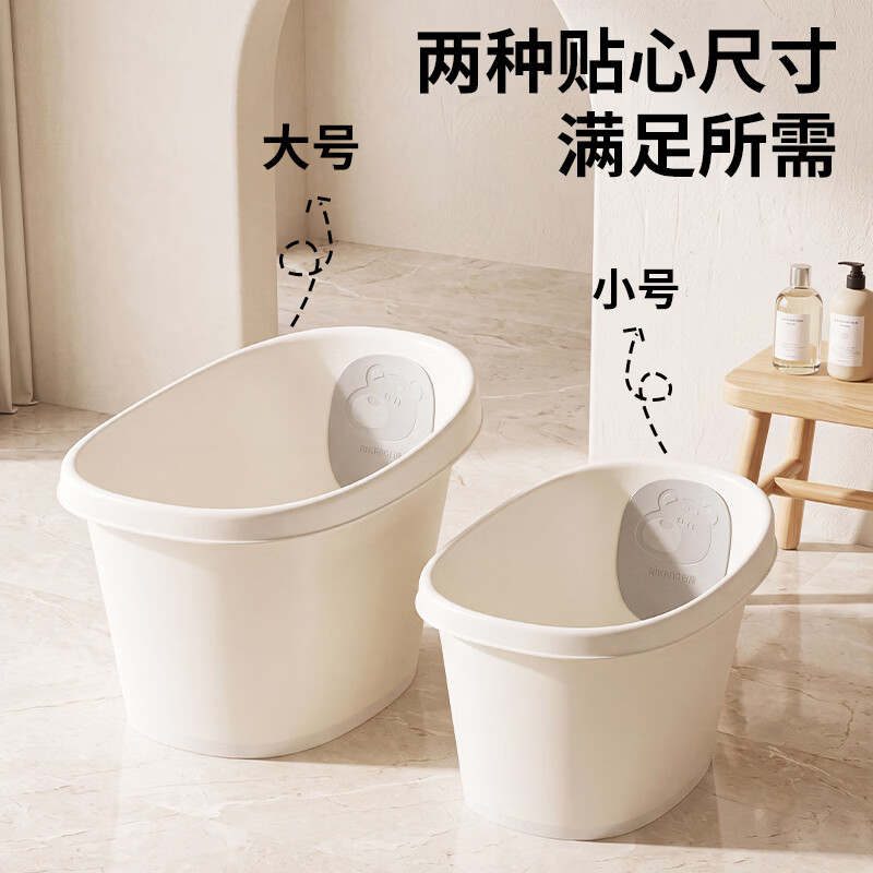 日康（rikang）浴桶 婴儿洗澡盆 婴儿洗澡桶宝宝儿童泡澡桶 新生儿游泳桶 【四季通用】0-2岁加厚浴桶X1050-云朵白