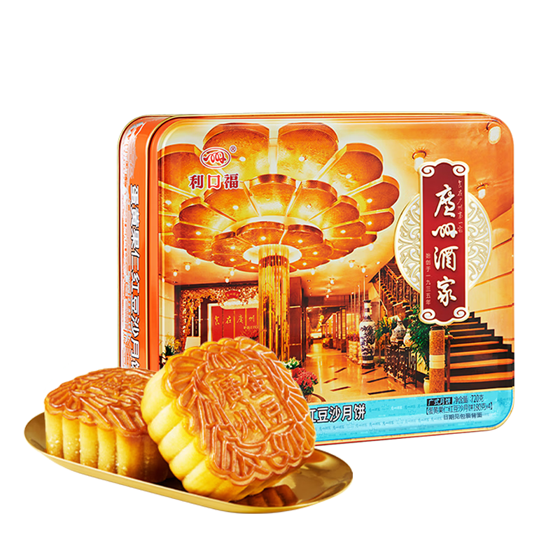 广州酒家必入的5款广式月饼，高口碑、味道赞，中秋送礼不会错