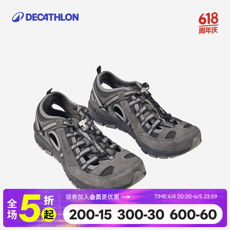 迪卡侬（DECATHLON）登山鞋男户外防滑凉鞋夏季透气耐磨轻便徒步鞋溯溪鞋洞洞鞋 铅灰色-防撞款-NH500 42
