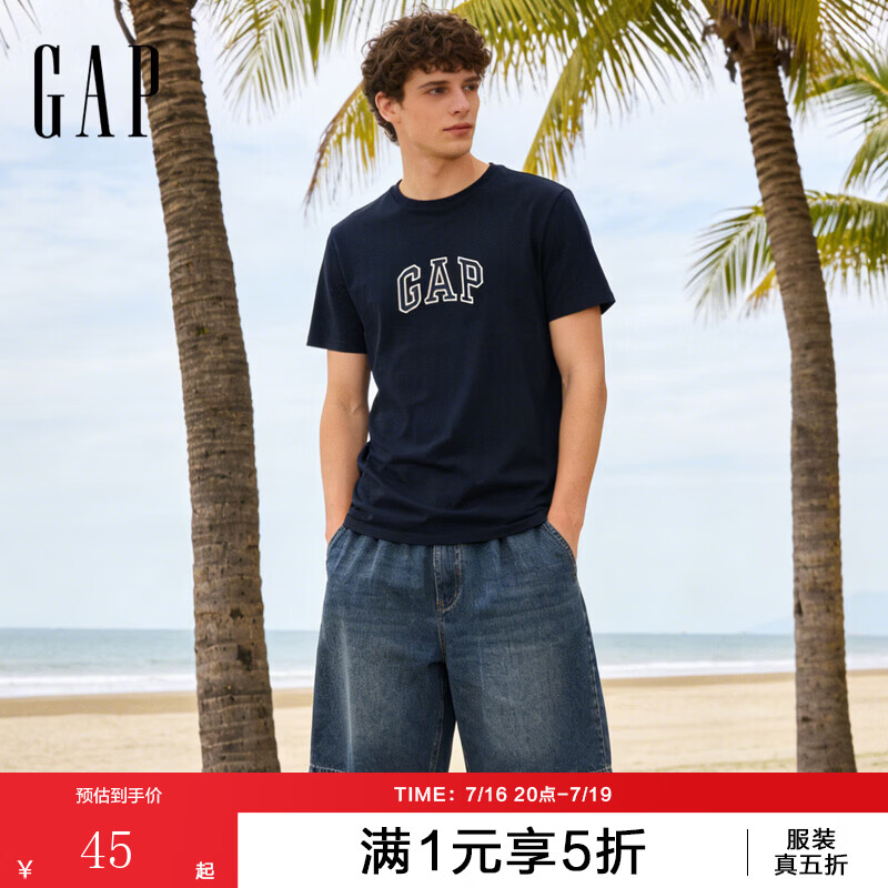 GAP男女装春季款纯棉字母logo短袖T恤常规上衣美版570044 海军蓝 M 美码 L亚洲码180/96A 【偏小，建议选大一码】