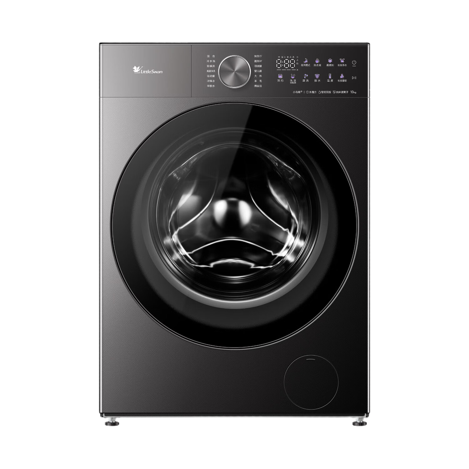 С��� С��÷5.0 ����k20 ϴ�� ��Ͳϴ��һ��� ����ˮħ��2418.41Ԫ