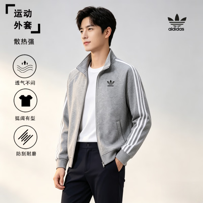 Y-3阿迪三叶草开衫透气运动外套棉质针织刺绣户外休闲时尚百搭男女款 A1013黑色 L 建议体重115~130斤