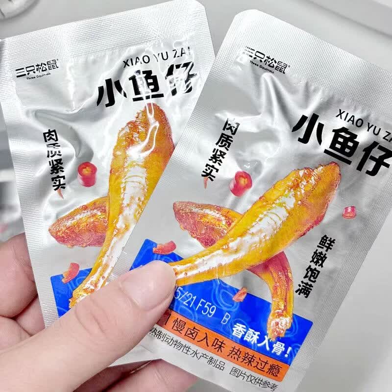 三只松鼠（Three Squirrels）【三只松鼠】小鱼仔香辣味麻辣鱼仔海鲜零食解馋小吃下即食小鱼干 小鱼仔/香辣味/计量称重(约50包)