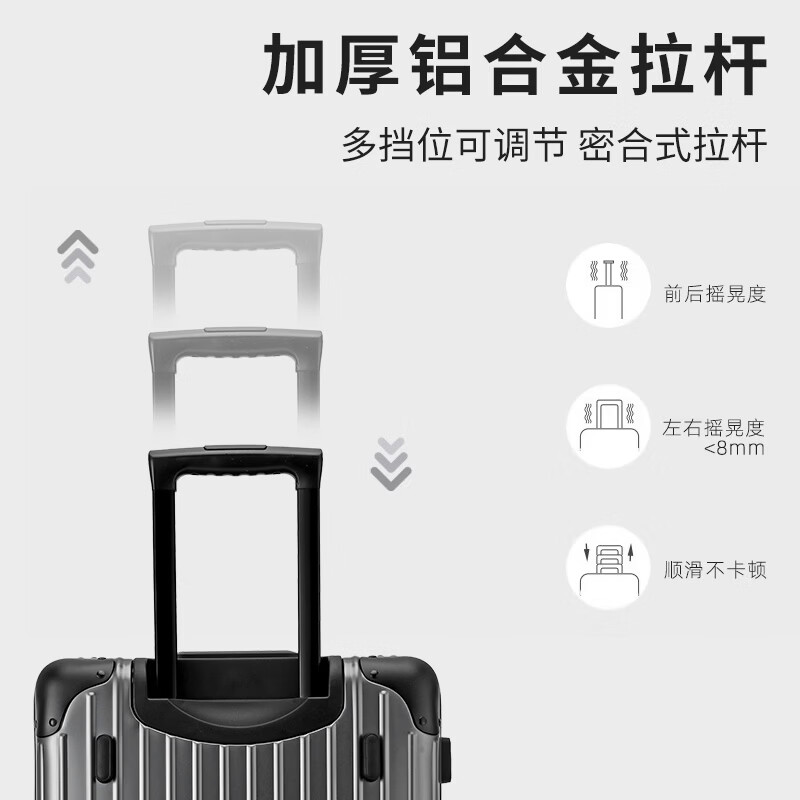 罗梅达尔(Rommedal)加厚全铝镁行李箱20寸轻便登机箱铝框28寸大容量拉杆箱24寸旅行箱 枪色【全铝镁合金】升级版 26英寸